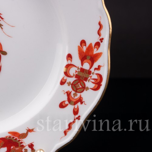 Пирожковая тарелка Красный дракон, Meissen, Германия, 1940-50 гг.