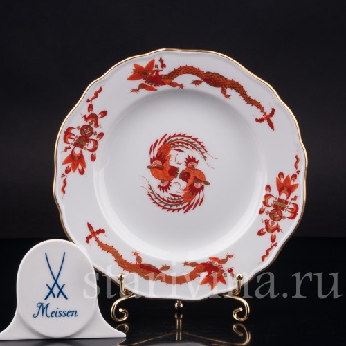 Пирожковая тарелка Красный дракон, Meissen, Германия, 1940-50 гг.
