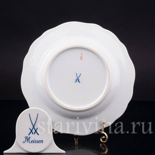 Пирожковая тарелка Жёлтый дракон, Meissen, Германия, 1940-50 гг.