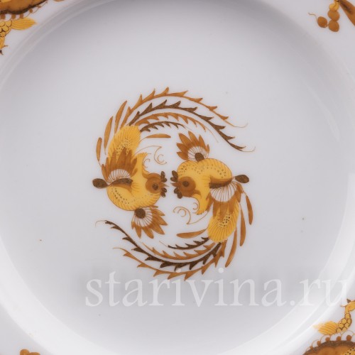 Пирожковая тарелка Жёлтый дракон, Meissen, Германия, 1940-50 гг.