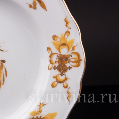 Пирожковая тарелка Жёлтый дракон, Meissen, Германия, 1940-50 гг.