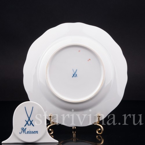 Пирожковая тарелка Красный дракон, Meissen, Германия, 1940-50 гг.