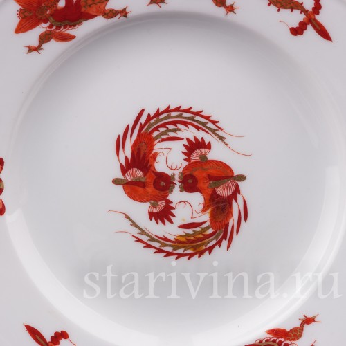 Пирожковая тарелка Красный дракон, Meissen, Германия, 1940-50 гг.