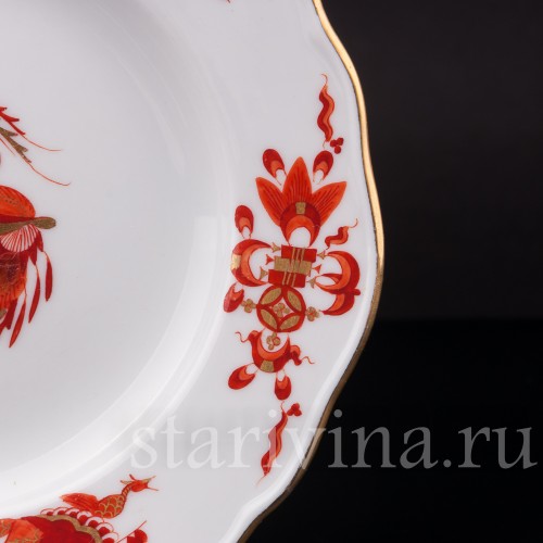 Пирожковая тарелка Красный дракон, Meissen, Германия, 1940-50 гг.