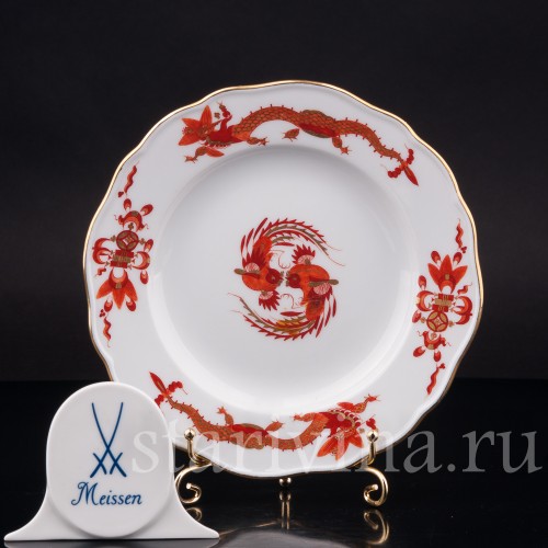 Пирожковая тарелка Красный дракон, Meissen, Германия, 1940-50 гг.