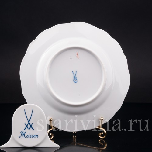 Пирожковая тарелка Жёлтый дракон, Meissen, Германия, 1945-47 гг.