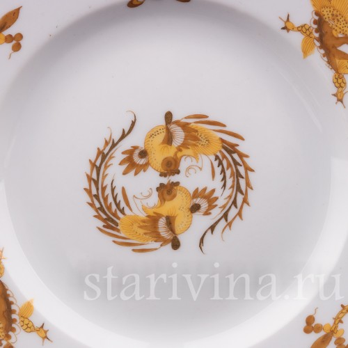 Пирожковая тарелка Жёлтый дракон, Meissen, Германия, 1945-47 гг.