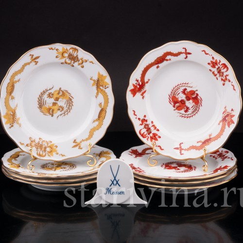 Пирожковая тарелка Красный дракон, Meissen, Германия, 1940-50 гг.