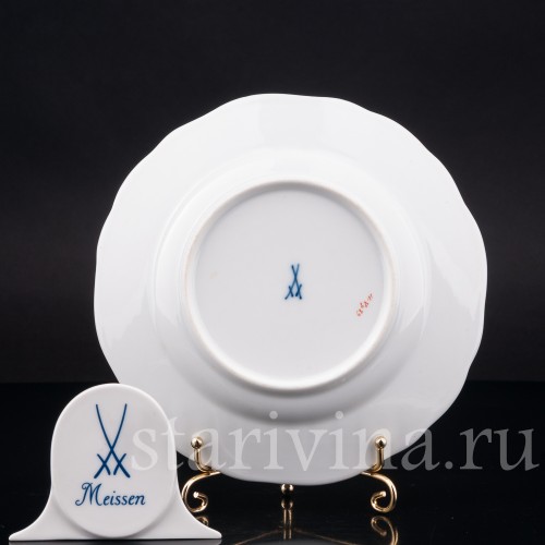 Пирожковая тарелка Жёлтый дракон, Meissen, Германия, 1940-50 гг.