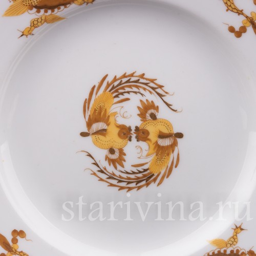 Пирожковая тарелка Жёлтый дракон, Meissen, Германия, 1940-50 гг.
