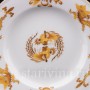 Пирожковая тарелка Жёлтый дракон, Meissen, Германия, 1940-50 гг.