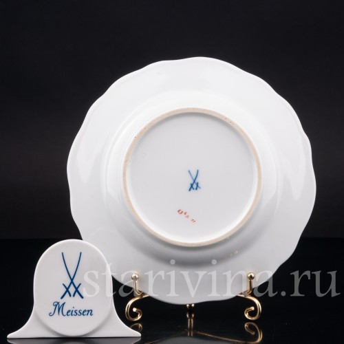 Пирожковая тарелка Жёлтый дракон, Meissen, Германия, 1940-50 гг.
