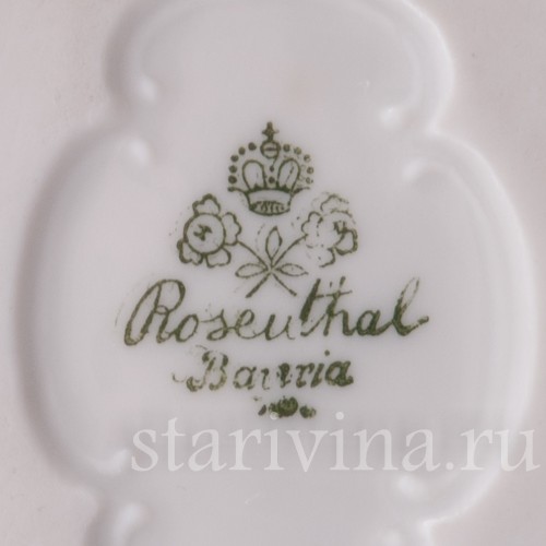 Сидящий французский бульдог., Rosenthal, Германия, 1920 гг