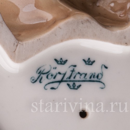 Фигурка из фарфора Бурый медведь, Rorstrand, Швеция, перв.пол. 20 в.