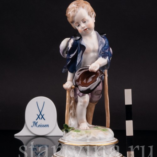 Фарфоровая статуэтка Купидон-нищий, Meissen, Германия, кон.19 - нач.20 вв.