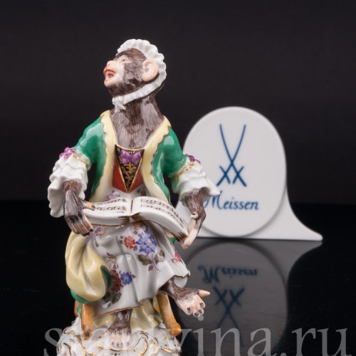 Фарфоровая статуэтка Обезьяна-певица, Meissen, Германия, 1987 г.