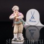 Фигурка из фарфора Мальчик, играющий на флейте, миниатюра Meissen, Германия, сер. 19 - нач. 20 вв.