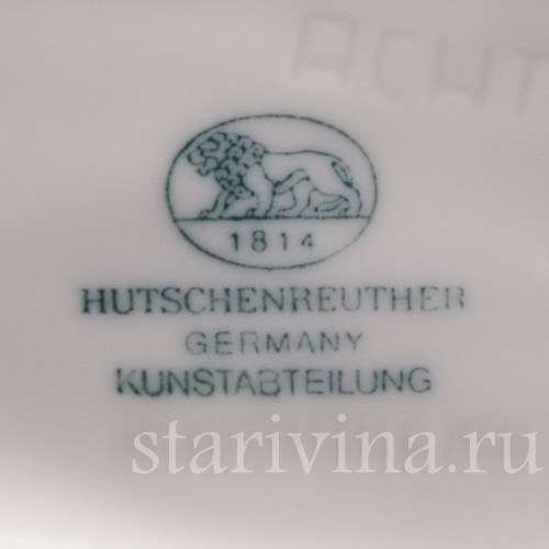 Фарфоровая композиция Взлетающие утки, Hutschenreuther, Германия, 1970 гг.