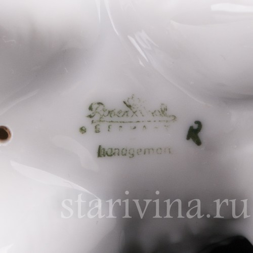 Фарфоровая статуэтка Котёнок с выгнутой спинкой, Rosenthal, Германия, 1965 год.