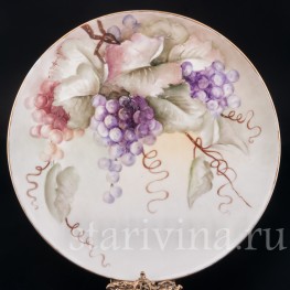 Декоративная тарелка из фарфора Гроздья винограда, Limoges, Франция, 1910 г.