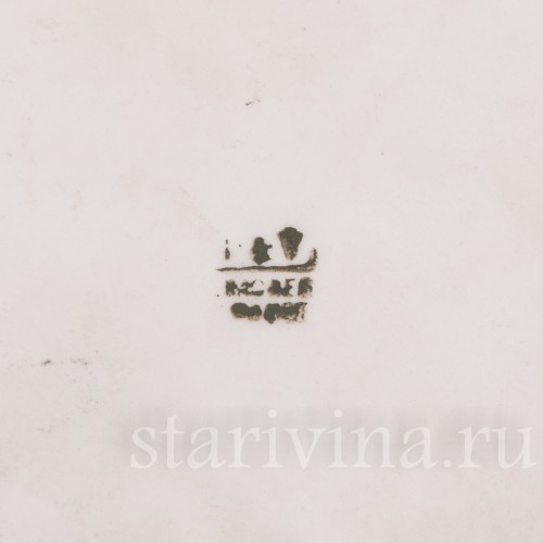 Декоративная тарелка из фарфора Гроздья винограда, Limoges, Франция, 1910 г.