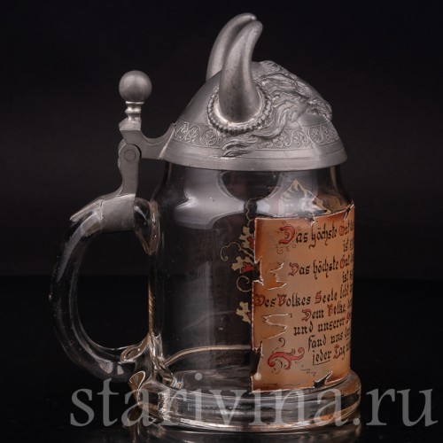Старинная пивная кружка Шлем викинга, 1/2 л, Германия, кон. 19 - нач. 20 вв.