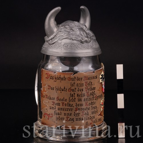 Старинная пивная кружка Шлем викинга, 1/2 л, Германия, кон. 19 - нач. 20 вв.