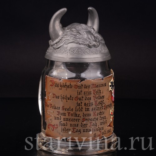 Старинная пивная кружка Шлем викинга, 1/2 л, Германия, кон. 19 - нач. 20 вв.