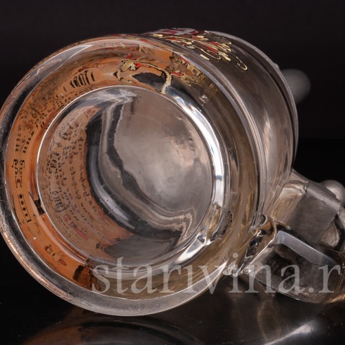 Старинная пивная кружка Шлем викинга, 1/2 л, Германия, кон. 19 - нач. 20 вв.