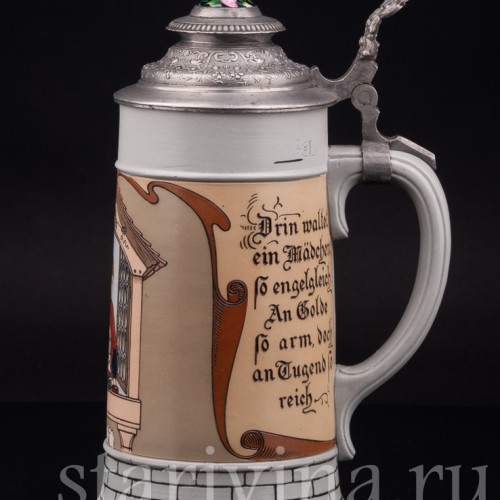 Старинная пивная кружка Сердце на Рейне, 1/2 л, Villeroy & Boch, Германия, 1903 г.