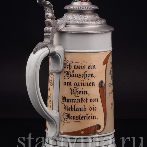 Старинная пивная кружка Сердце на Рейне, 1/2 л, Villeroy & Boch, Германия, 1903 г.