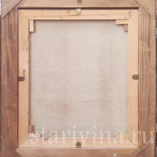 Картина маслом на холсте Альпийский пейзаж, Германия, сер. 20 в.