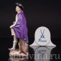 Продавец снадобий, Cries de Paris, Meissen, Германия, 19 в