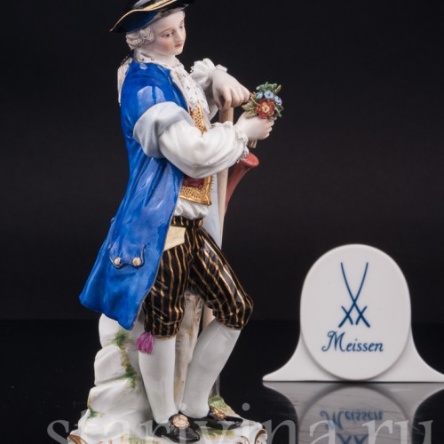 Фарфоровая статуэтка Садовник с лопатой и лейкой, Meissen, Германия, сер. 19 - нач. 20 вв.
