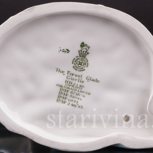 Статуэтка балерины из фарфора Жизель, Royal Doulton, Великобритания, 1954-69 гг.