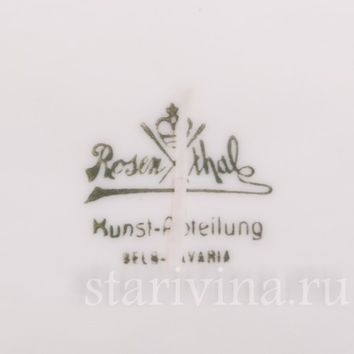 Фигурка собаки из фарфора Стоящая такса палевой масти, Rosenthal, Германия, 1915-18 гг.