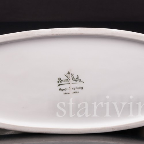 Фигурка собаки из фарфора Стоящая такса палевой масти, Rosenthal, Германия, 1915-18 гг.