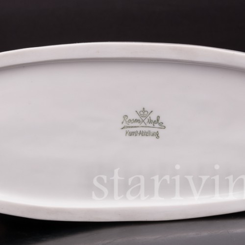 Фигурка собаки из фарфора Стоящая такса коричневой масти, Rosenthal, Германия, 1912-14 гг.