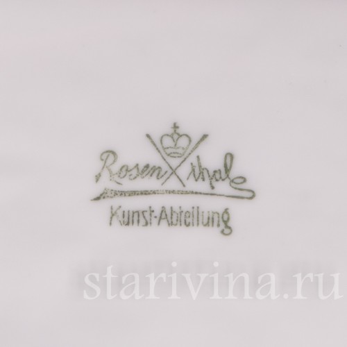 Фигурка собаки из фарфора Стоящая такса коричневой масти, Rosenthal, Германия, 1912-14 гг.