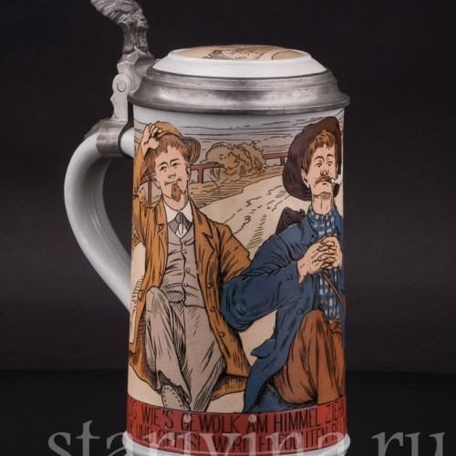 Старинная пивная кружка Три друга, 1 л, Villeroy & Boch, Германия, 1904 г.