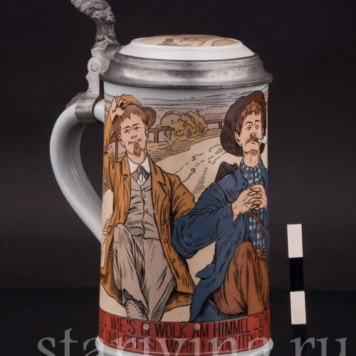 Старинная пивная кружка Три друга, 1 л, Villeroy & Boch, Германия, 1904 г.