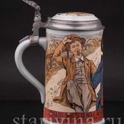 Старинная пивная кружка Три друга, 1 л, Villeroy & Boch, Германия, 1904 г.