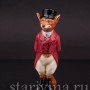 Лис, Royal Doulton, Великобритания, 1950-1981 гг