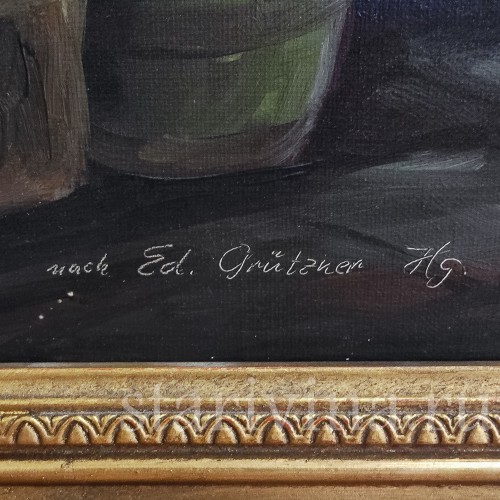 Монах в винном погребе, Германия