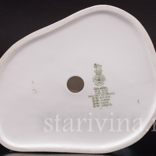 Статуэтка балерины из фарфора Жизель, Royal Doulton, Великобритания, 1950 гг.