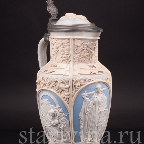 Старинный пивной кувшин Три фигуры, 3.2 л, Villeroy & Boch, Германия, 1914 г.