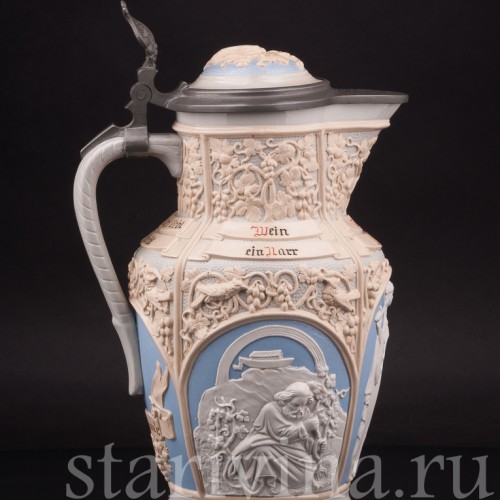 Старинный пивной кувшин Три фигуры, 3.2 л, Villeroy & Boch, Германия, 1914 г.