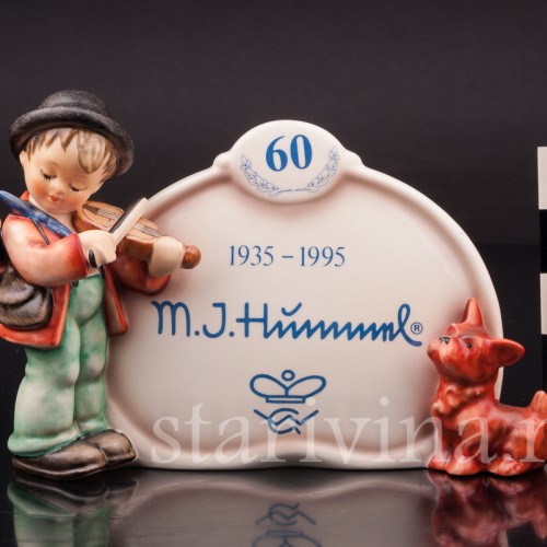 Фарфоровая статуэтка Маленький скрипач с собачкой, фирменная табличка, Goebel, Германия, 1995 г.