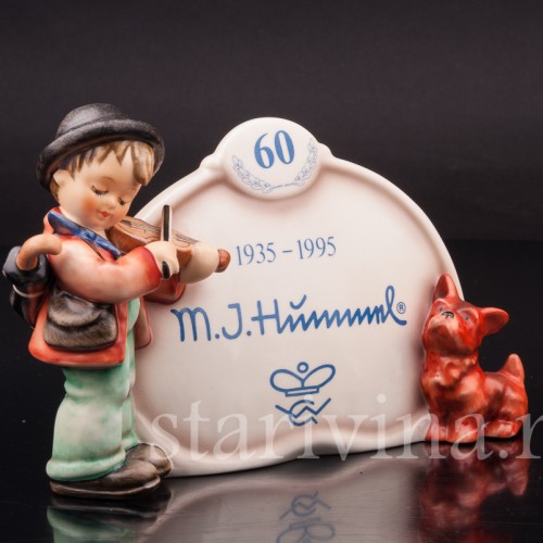 Фарфоровая статуэтка Маленький скрипач с собачкой, фирменная табличка, Goebel, Германия, 1995 г.