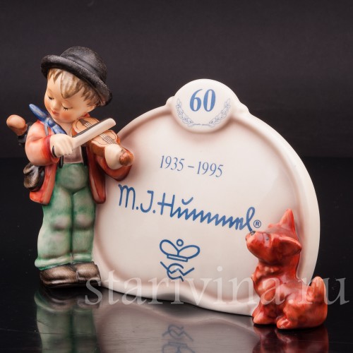 Фарфоровая статуэтка Маленький скрипач с собачкой, фирменная табличка, Goebel, Германия, 1995 г.